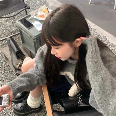 藩篱