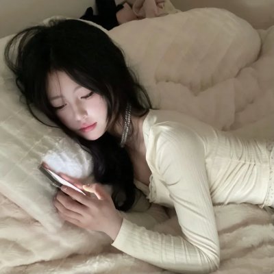 难道,没有这样做