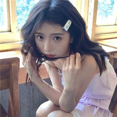 好奇心